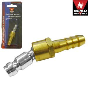 Air Tool Accessories