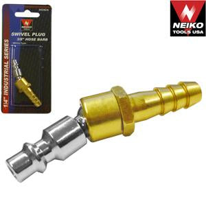 Air Tool Accessories