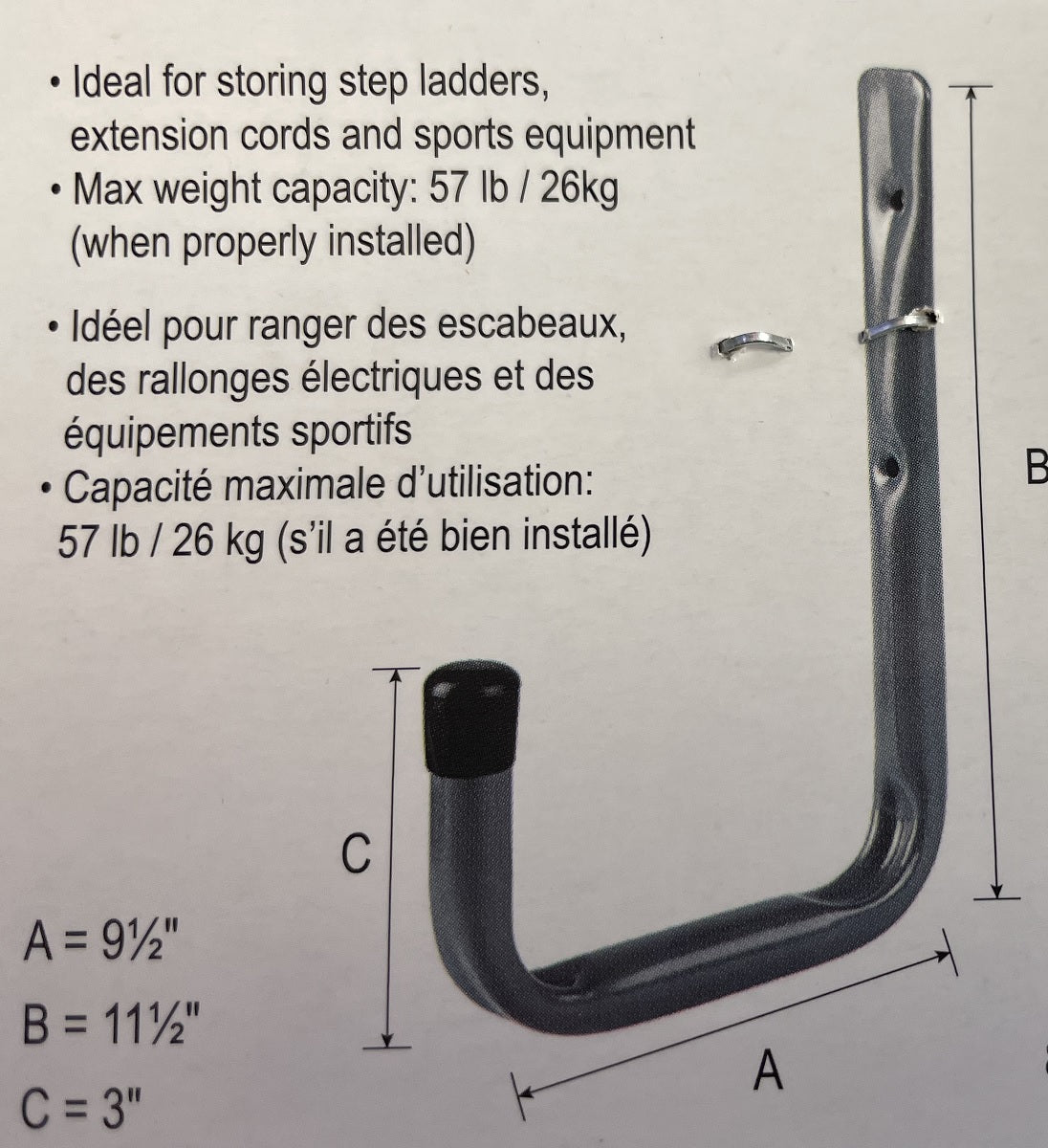 Heavy Duty Storage Hook 57lbs 9-1/2" x 11-1/2"