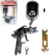 Spray Gun