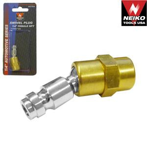 Air Tool Accessories