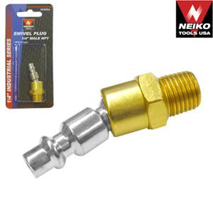 Air Tool Accessories
