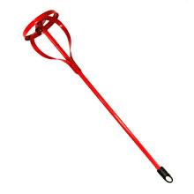 Painting Tool