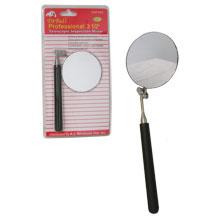 Inspection Camera