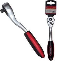 Wrench,New