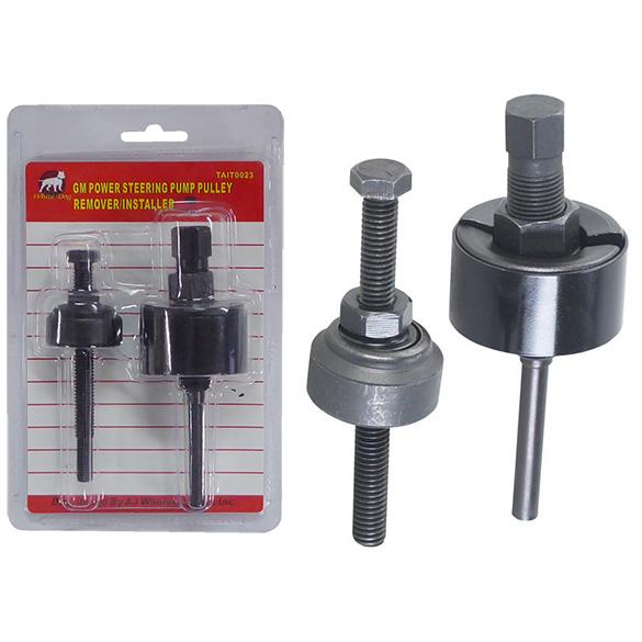 Power steering pump on sale pulley removal tool